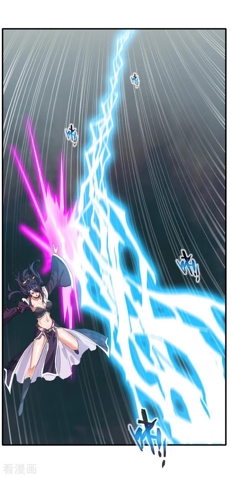 Jueshi Guzun (Peerless Ancient) Chapter 15 Gambar 19